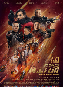 欧美亚洲天堂网