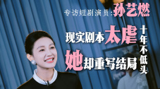 在线a国产天堂